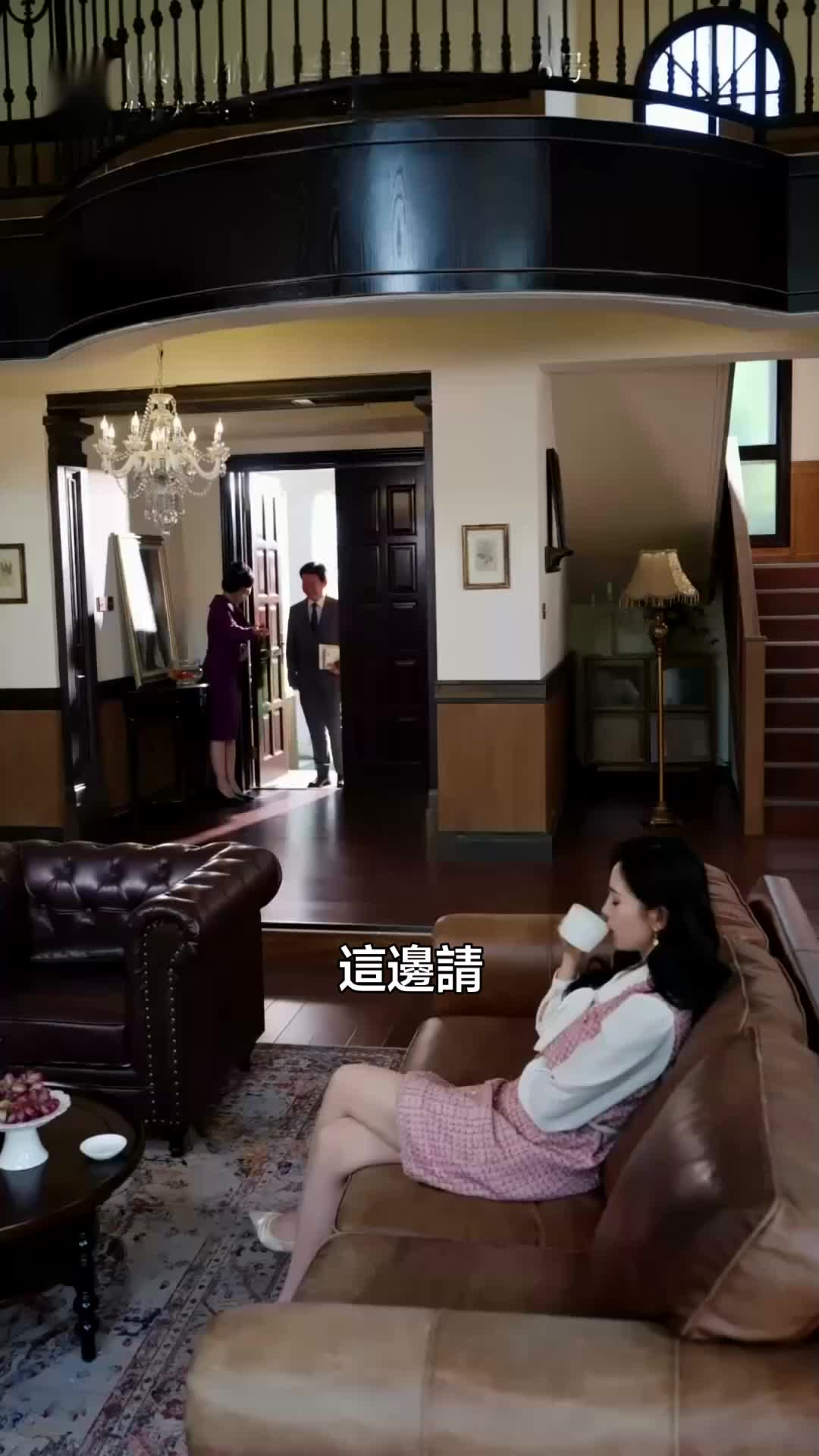 集 6