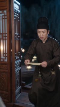 集 30