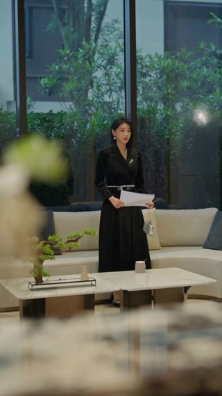 ตอนที่ 19