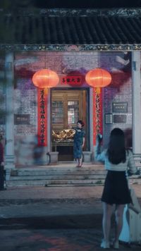 Episode 23