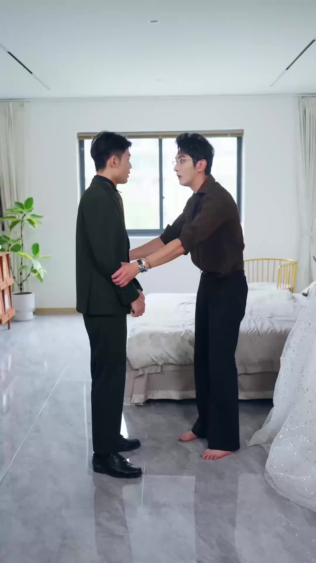 集 20