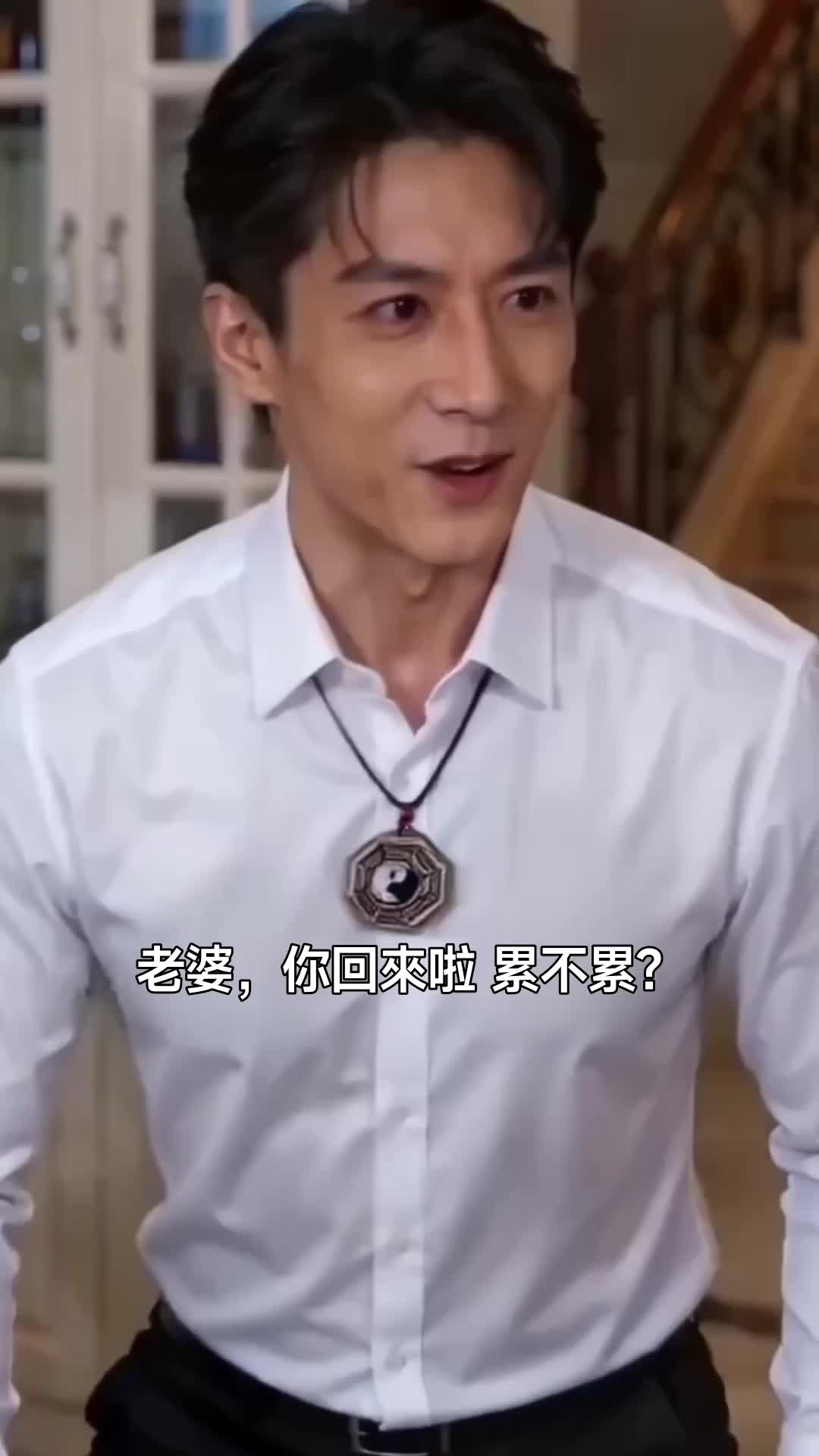 集 6