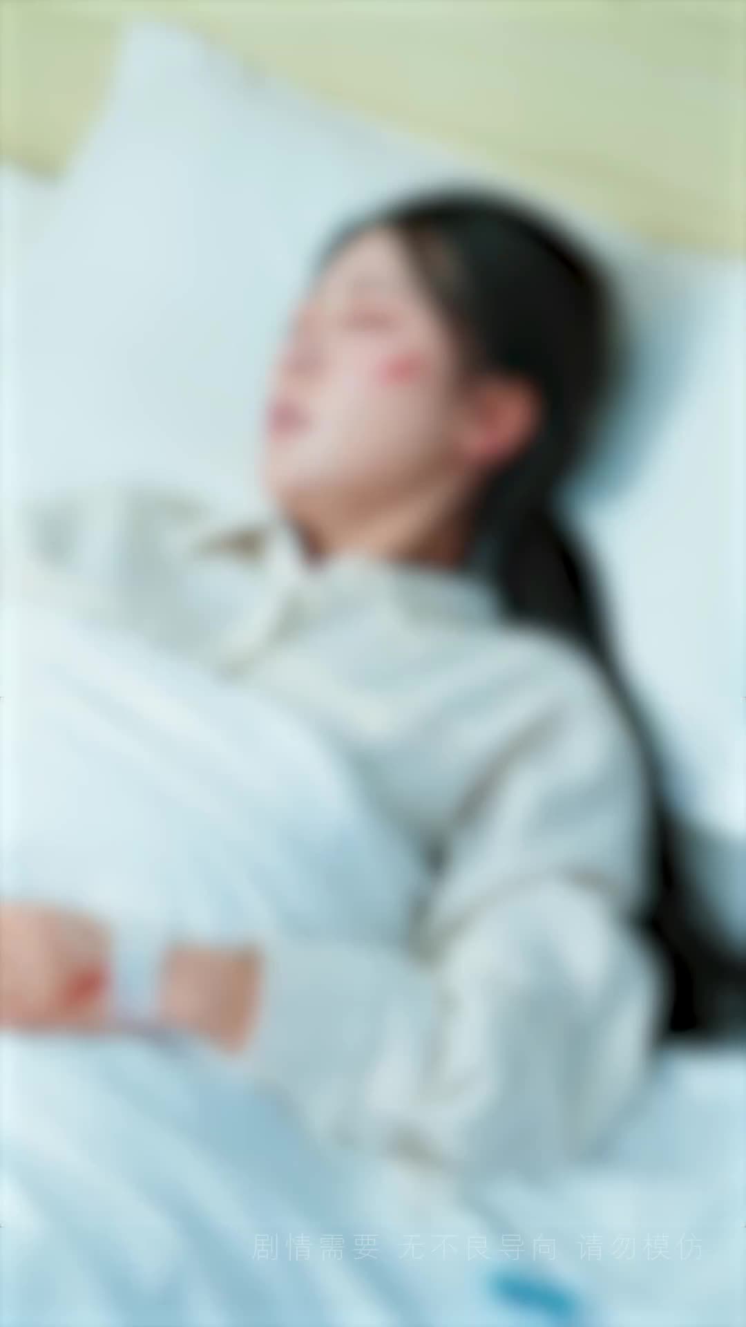 集 14