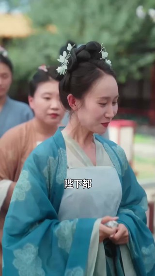 集 25