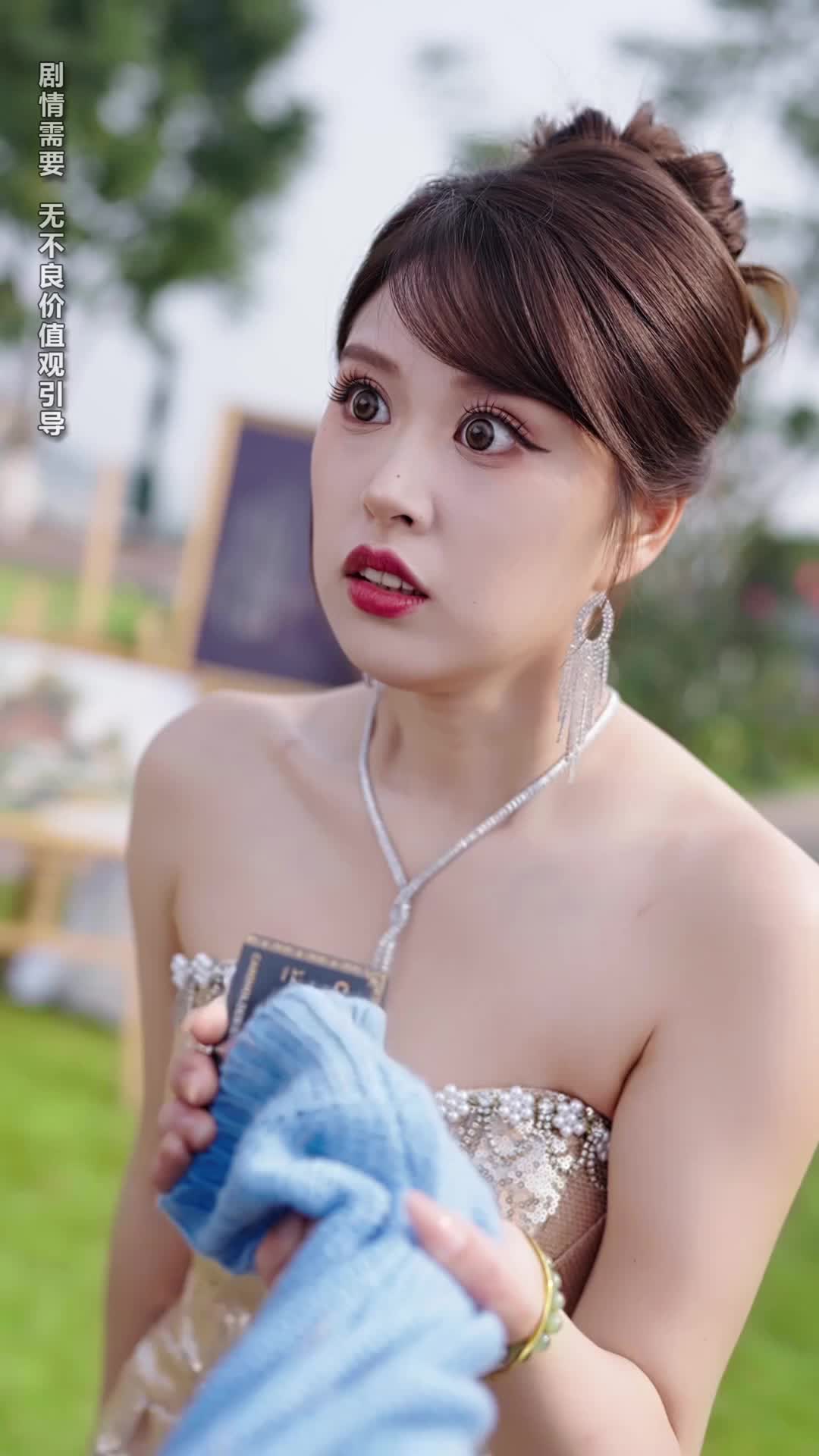 ตอนที่ 10