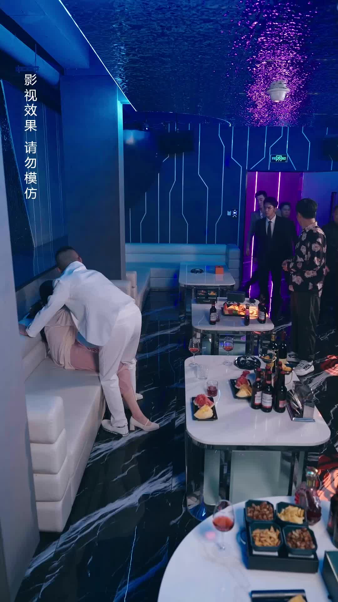 Episode 20