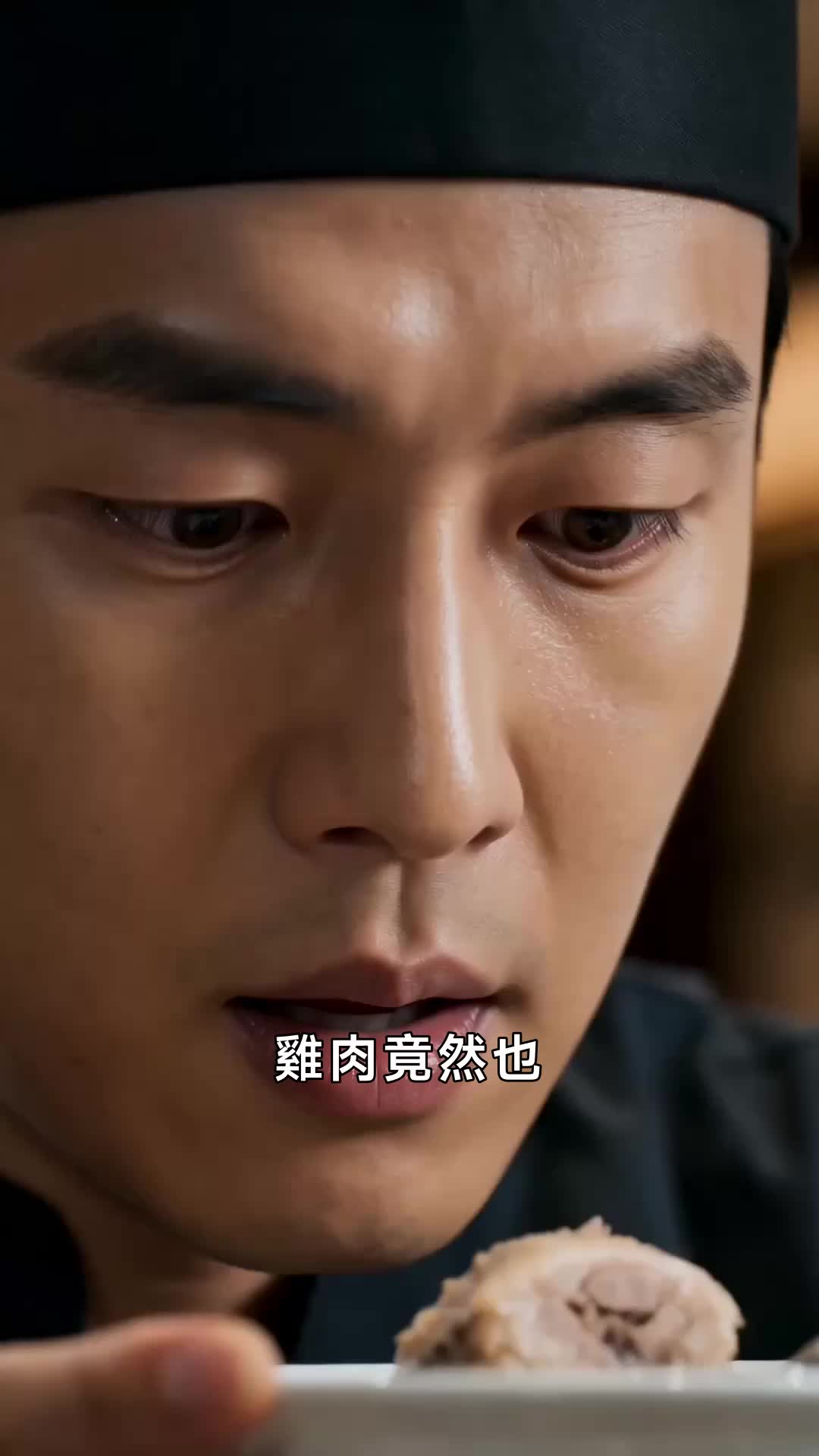 集 21