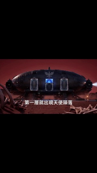 集 26