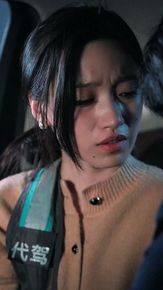 集 28