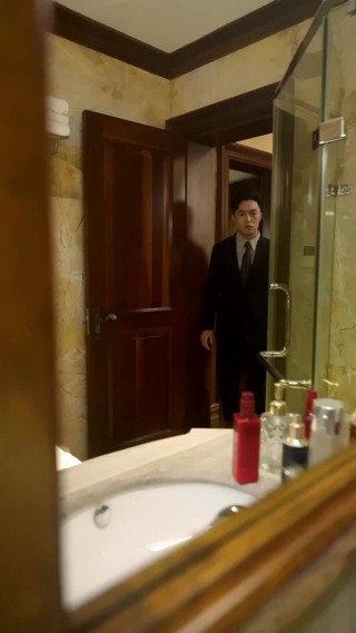 Episode 20