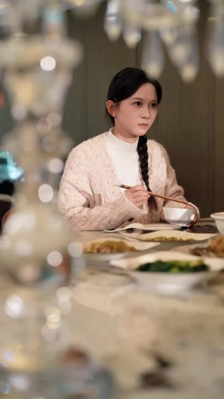ตอนที่ 4