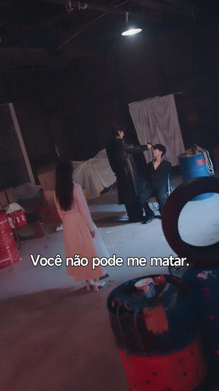 ตอนที่ 11