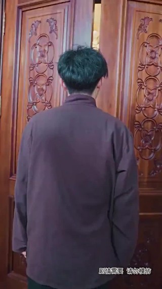 集 2