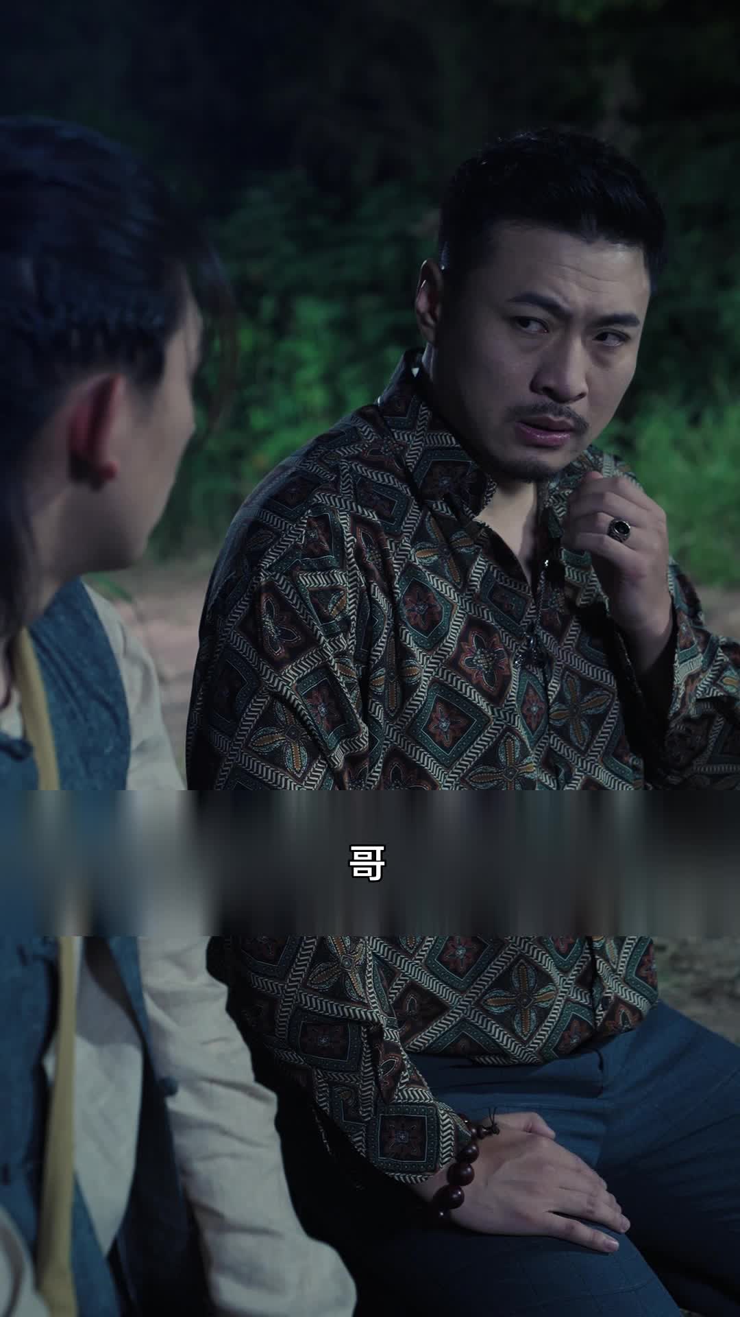 集 17