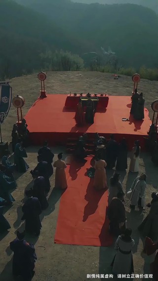 集 30