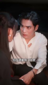 集 10