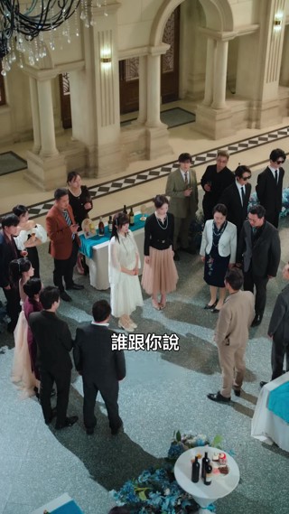 集 17