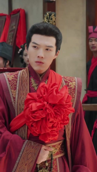 ตอนที่ 6