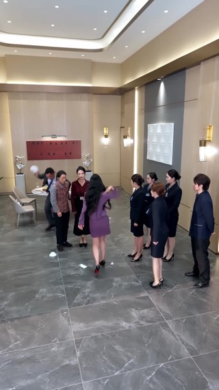 集 9