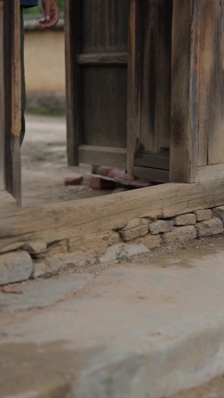 集 8