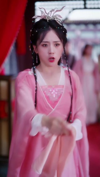 集 7