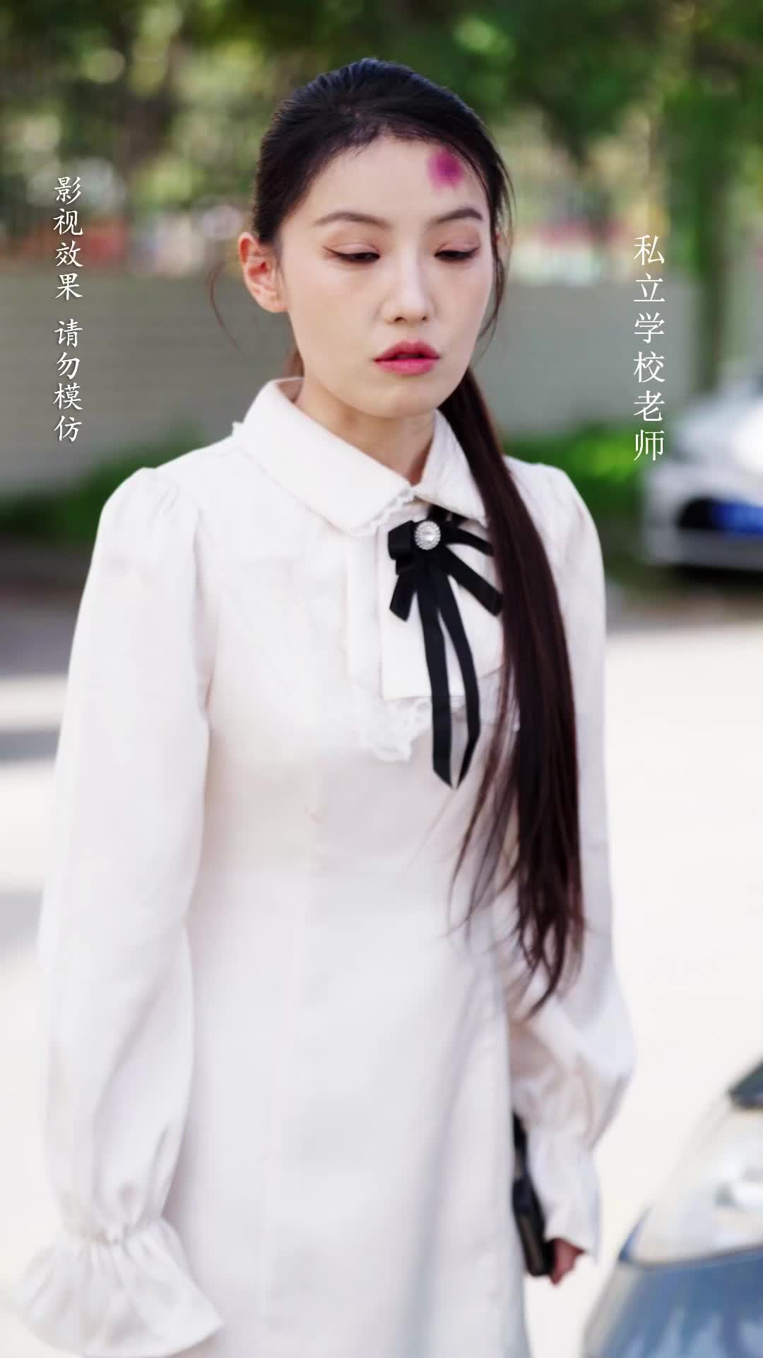 集 21