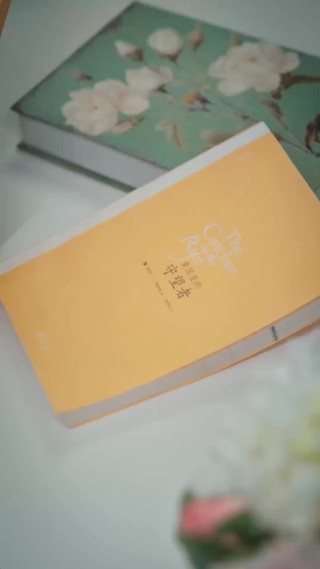 集 1