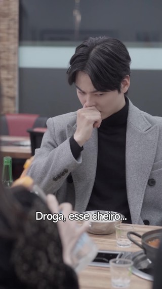 ตอนที่ 9