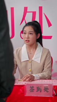 話 24