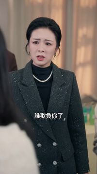 集 30