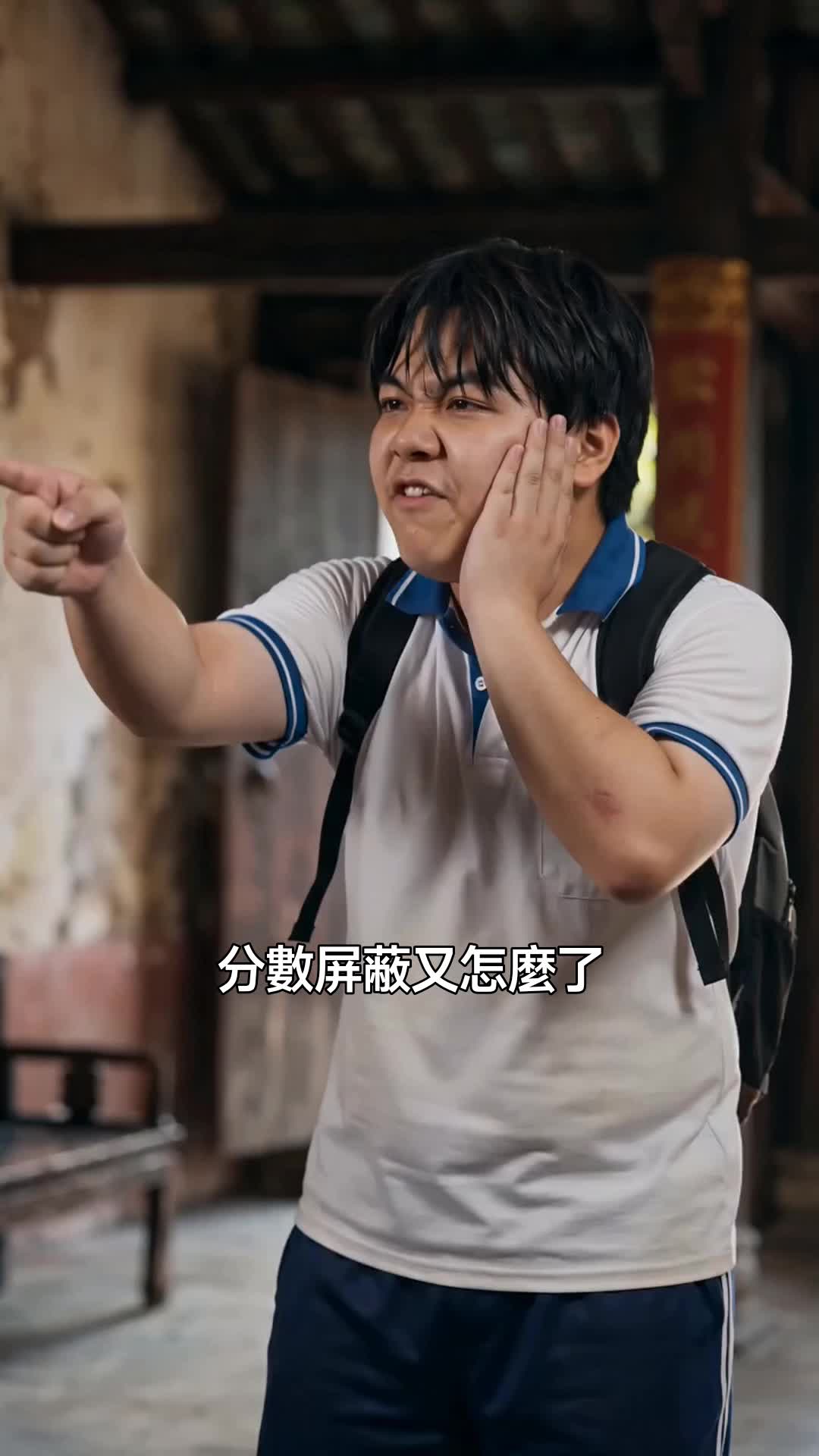 集 25