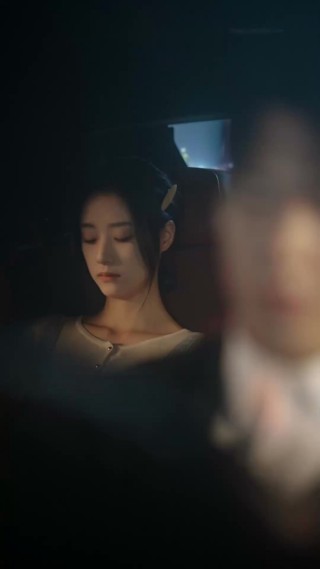 ตอนที่ 3