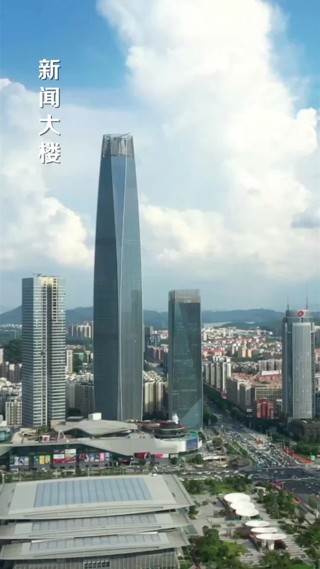 集 26