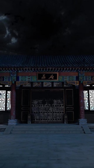 集 1