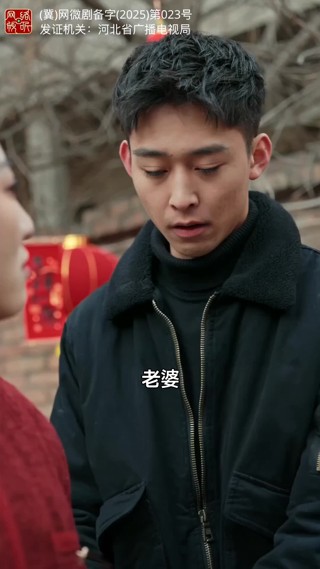 集 14