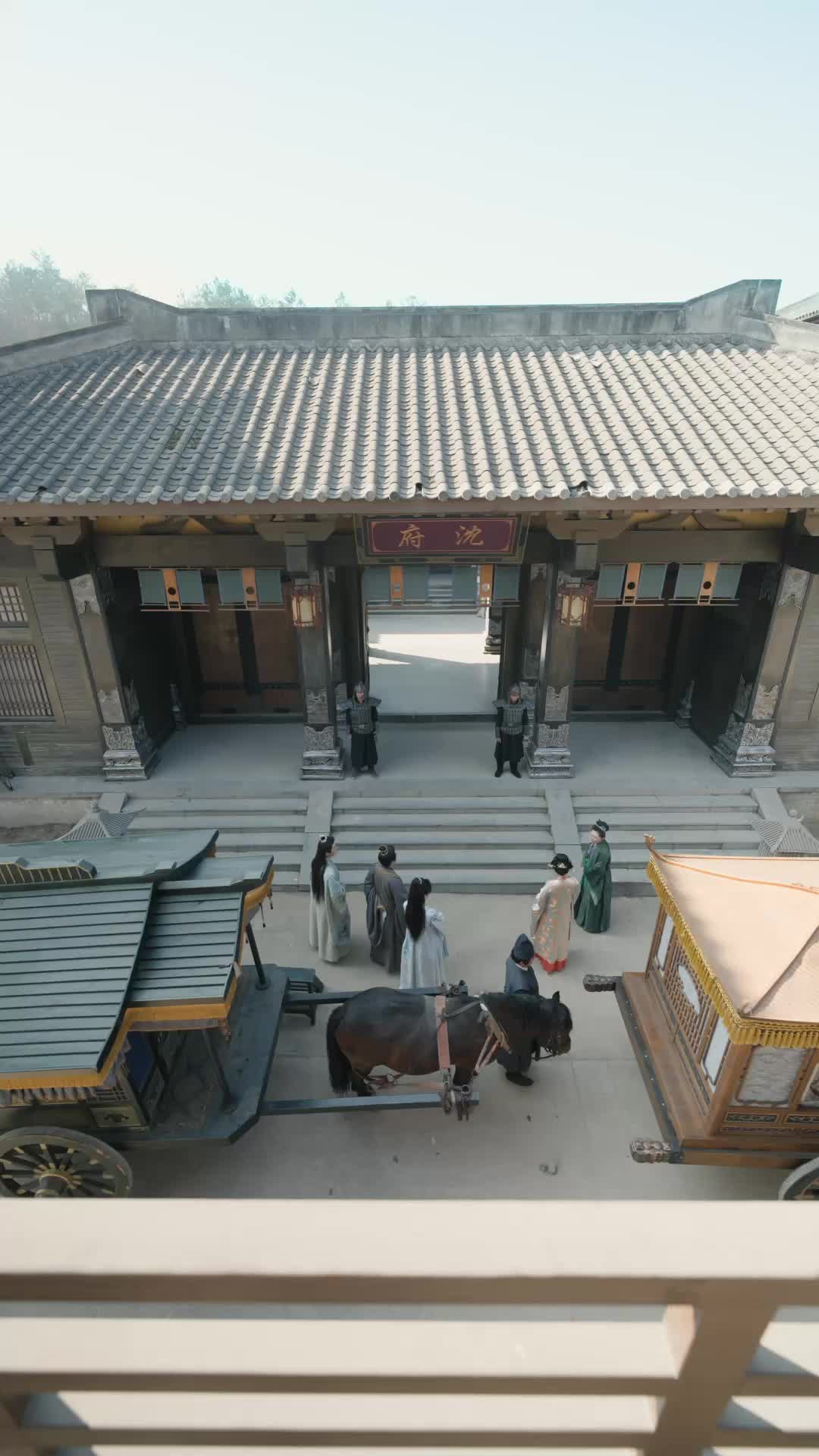 集 16