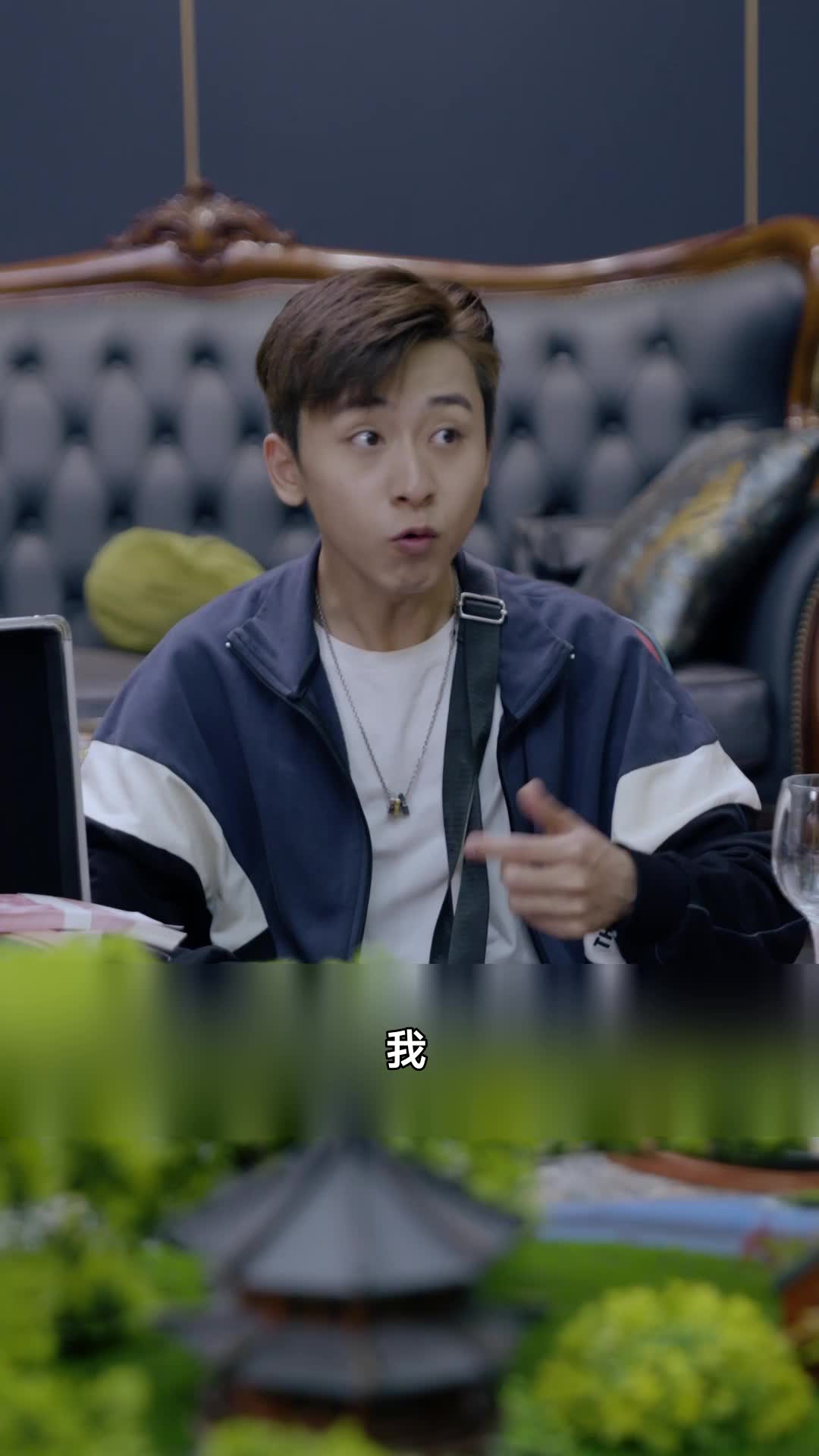 集 13
