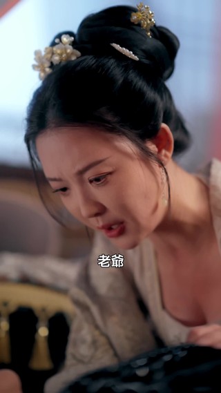 集 17
