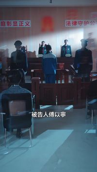 集 1