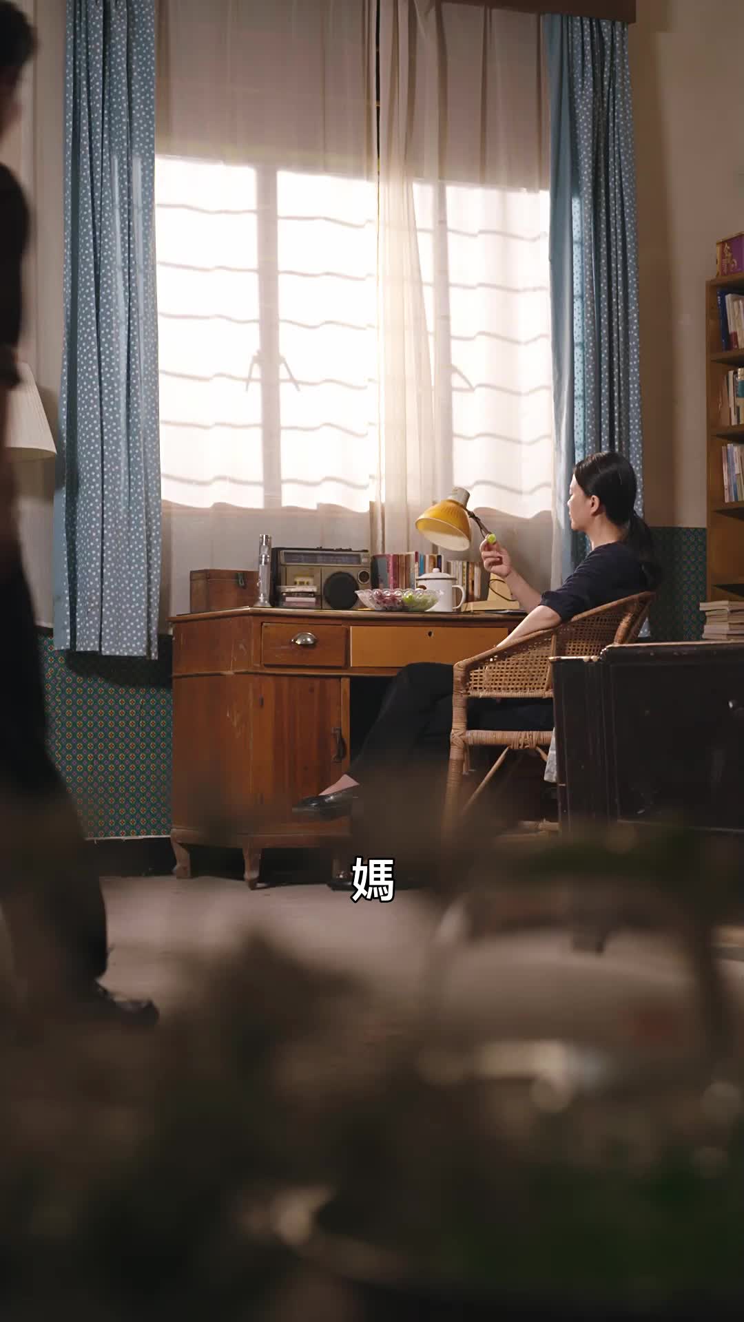 集 19