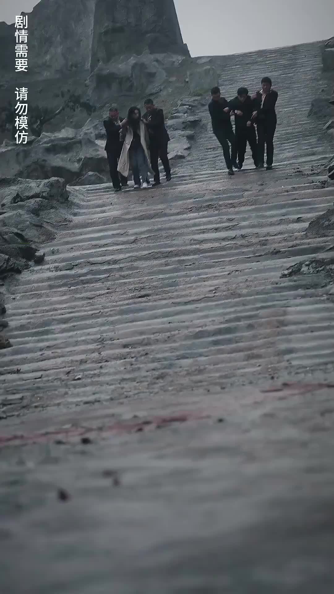 集 16