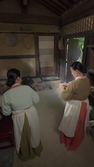 集 28