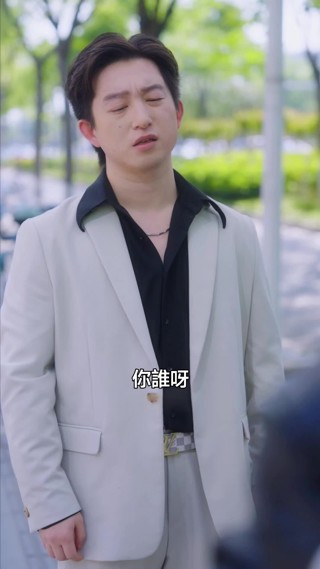 集 17