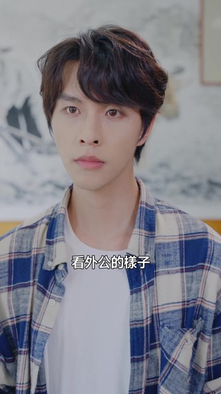 集 14