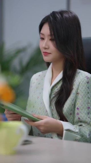 ตอนที่ 13