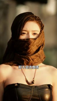 화 18