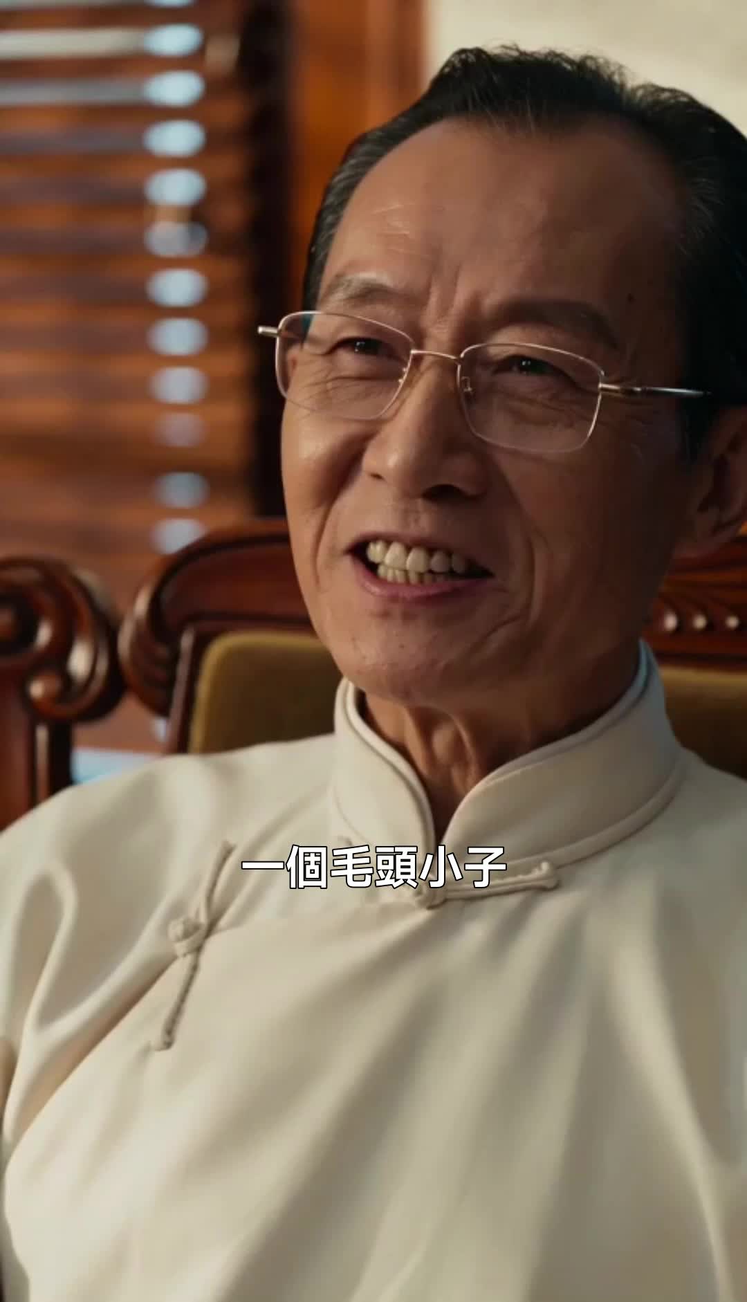 集 19