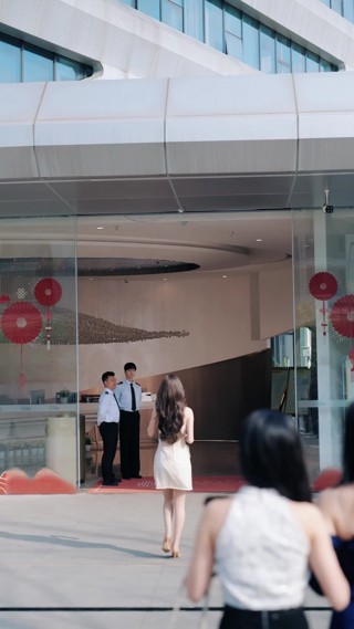 集 20