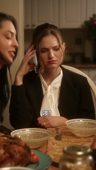 集 5