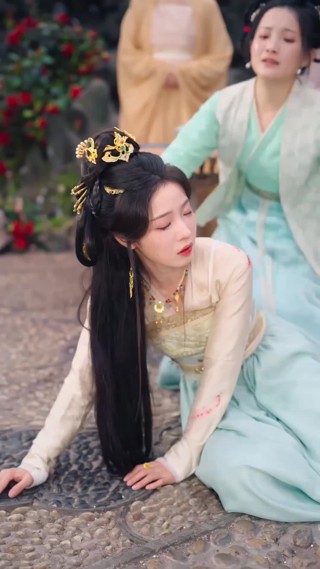 集 9